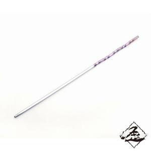 Hizm 空色簪 紺碧 純チタン TP340 15-18cm チタンアクセサリー