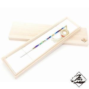 Hizm チタン製 空色簪 Large 紺碧グラデーション 純チタン 簪 17-19cm