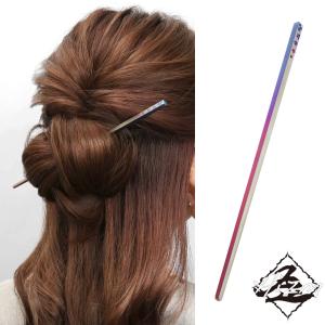 Hizm チタン製 簪 流水に空 赤紫 金色飾り 純チタン 15-18cm 軸変更可