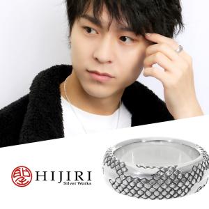 聖 HIJIRI 一対の蛇のリング 細 指輪 シルバー リング 5〜19号