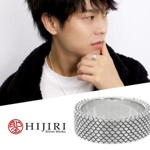 カリオストロの城　クラリスのシルバーリング Amazon | [マジェスフィッセン] ルパン三世 カリオストロの城 指輪