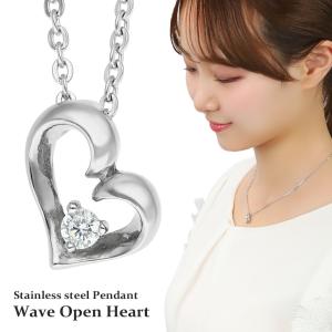 天然 ダイヤモンド オープン ハート ネックレス ピンク シルバー