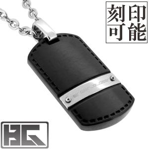 ドッグタグ ネックレス 刻印 ブラック ブランドロゴ 黒 サージカル
