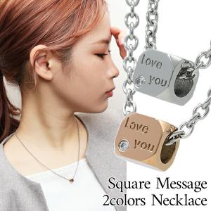 サツルノ カット 喜平チェーン シルバー ネックレスチェーン 50cm