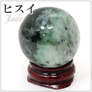 爆レア❗️ヒマラヤ水晶 丸玉 虹入り 天然石パワーストーン☆パワー浄化A1012 ☆超強パワー☆天然水晶☆ヒマラヤ産虹入り☆丸