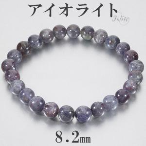 アイオライトサンストーン インド産 ブレスレット 9.6mm 18.5cm メンズ
