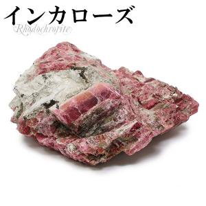 （Inca5）高品質アルゼンチン産インカローズ 磨き原石 天然石 飾り石 Inca5）高品質アルゼンチン産インカローズ 磨き原石 天然石 飾り石 高