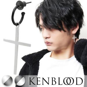 KENBLOOD ケンブラッド 選べる2カラー ドロップ クロス ピアス 1P 片耳用 メンズ シルバー925 メンズピアス 十字架 シルバーピアス ハーフフープ｜ginnokura