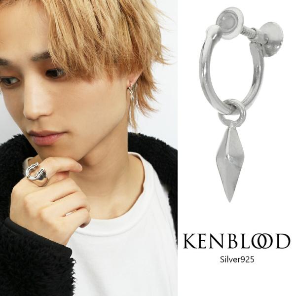 KENBLOOD ケンブラッド 揺れる 楔 イヤリング 1P 片耳用 メンズ シルバー925 メンズ...