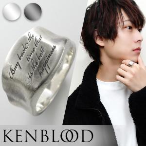 KEN BLOOD（ケンブラッド） 2連リング 7〜25号 メンズ レディース ユニ 