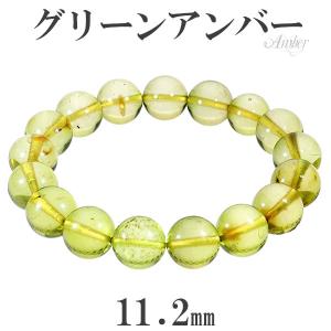 新品未使用 SWAROVSKI スワロフスキー Gemaブレスレット グリーン Gema ブレスレット, ミックスカット, グリーン, ゴールドトーン