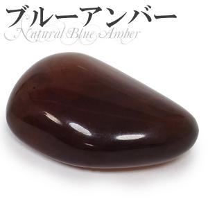 インカローズ アルゼンチン産 磨き原石 690g 原石 ロードクロサイト