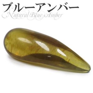 虹入り 水晶 丸玉 約46mm 穴なし 天然石 パワーストーン スフィア 水晶