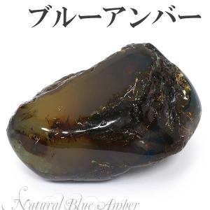 メテオライト 原石 ギベオン隕石 鉄隕石 約27.6g 天然石