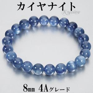 ブルーグリーンカイヤナイト　１０ミリ　天然石　ブレスレット 楽天市場】グリーンカイヤナイト ブレスレット 10mm 17.5cm 最