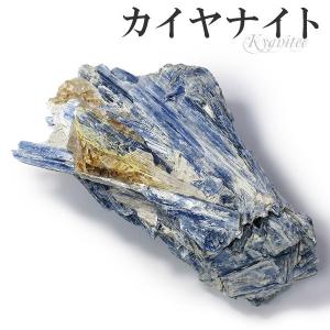 カイヤナイト 原石 水晶 共生 約529g 天然石 パワーストーン カヤナイト 鉱物 鉱石 標本 藍晶石 置物 インテリア カイヤナイト原石 天然 プレゼント｜ginnokura