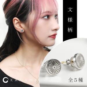 おまとめページ♡マーメイドの耳飾り♡氷柱ピアス KANAME 氷柱 耳飾り 2P 両耳用 ピアス シルバー ゴールド 金目