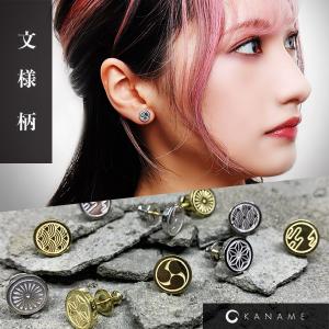 KANAME 麻の葉 耳飾り 2P 両耳用 ピアス シルバー ゴールド 金目