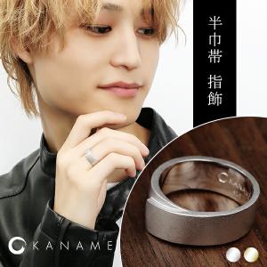 TIFFANY&Co.（ティファニー） 極 美品 バンブー リング シルバー925
