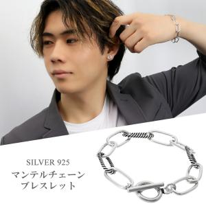 シルバー925 ダブルロールチェーン ブレスレット シルバー