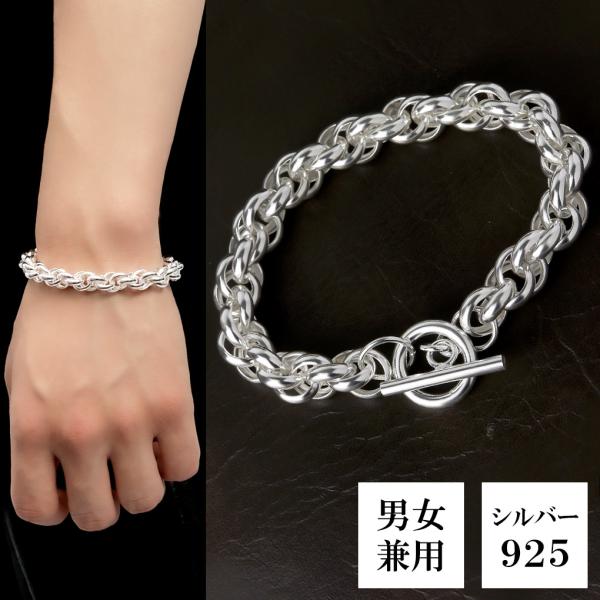 シルバー925 ダブルロールチェーン ブレスレット シルバー マンテル Tバー 17〜23cm シン...