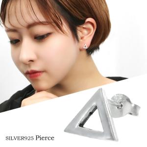 メンズピアス 片耳 シルバー シンプル トライアングル 三角 スタッド