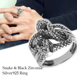 goro's（ゴローズ） 【中古】全金フェザーピンキーリング / Goro's