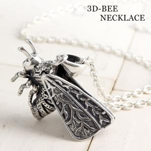 蜂 ハチ 立体 ネックレス ペンダント ペンダントトップ ペンダント