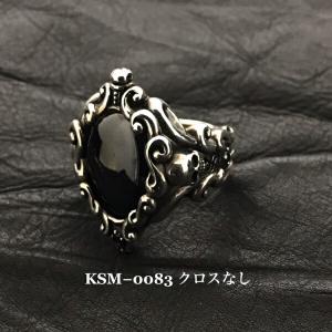 K-SMITH（ケースミス） アラベスク デザイン シルバーリング 11〜21号