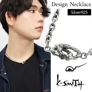 K-SMITH（ケースミス） チェーンタイプ ネックレス 46cm チェーン幅4.3
