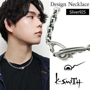 K-SMITH（ケースミス） チェーンタイプ ネックレス 46cm チェーン幅4.3