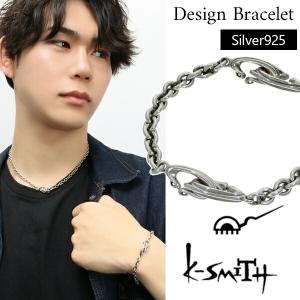 K-SMITH（ケースミス） 唐草 ブラウンダイヤモンド バングル シルバー