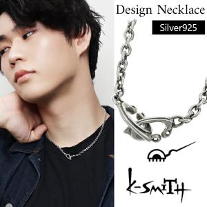 K-SMITH（ケースミス） チェーンタイプ ネックレス 46cm チェーン幅4.3