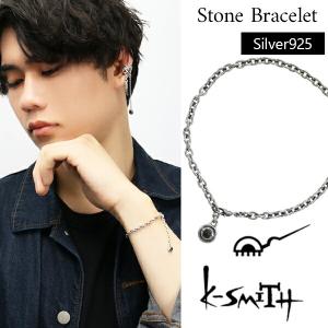 エメラルド 天然 カット ワイヤー ブレスレット 2mm 19.5cm 誕生石 5月