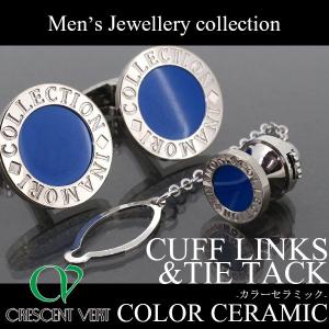 【専用箱付き】BVLGARI カフス カフリンクス オニキス シルバー imgrc0092666943.jpg