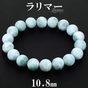 ラリマー ブレスレット 7mm 16.5cm 天然石 パワーストーン
