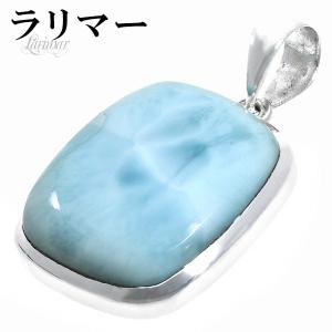 タイガーアイ ペンダントトップ シルバー 925 メンズ レディース
