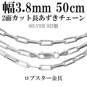 ホピ族　シルバーネックレス　鏃型　中古品　インディアンジュエリー 古着通販】Hopi Vintage Indian Jewelry Necklace ホピ族 インディアン