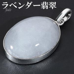 糸魚川翡翠 原石 1528g 国産 ヒスイ 天然石 パワーストーン 置物