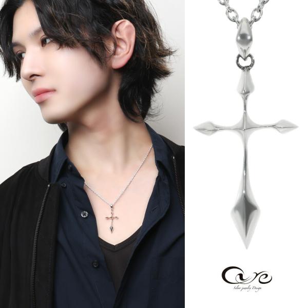 ナロー クロス 十字架 ネックレス ペンダント ペンダントトップ ペンダントチャーム シルバー 92...