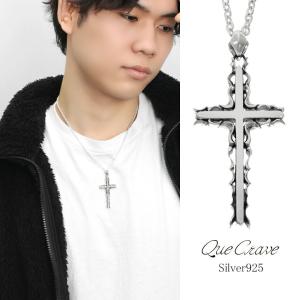 SAAD サード 太陽神 クロス ペンダントトップ シルバー系【中古