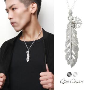 Que Crave パイレックスガラス ペンダントトップ ネックレス