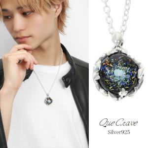 Que Crave パイレックスガラス ペンダントトップ ネックレス