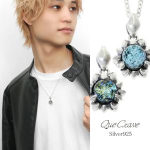 シルバードロップ　パイレックス ガラス　ペンダントトップ　made in USA Que Crave パイレックスガラス ペンダントトップ ネックレス