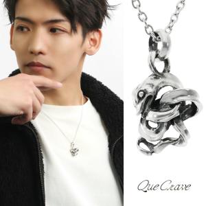 シルバー925 ペンダントヘッド ペンダントトップ スネーク 蛇 ヘビ