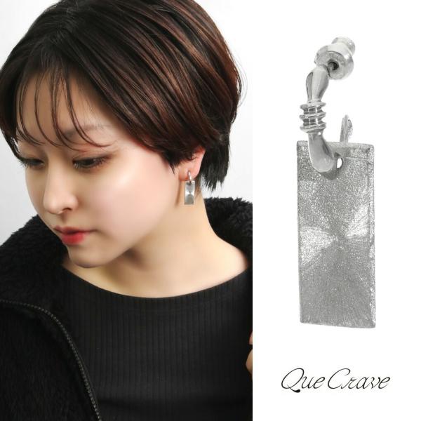 Que Crave テクスチャ プレート タグ ピアス 1P 片耳用 シルバー 925 札 長方形 ...