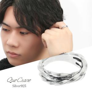 Que Crave パイレックスガラス リング 指輪 3〜27号 シルバー925