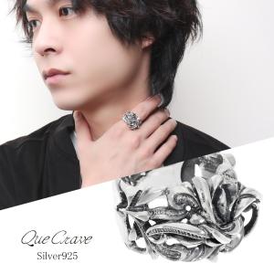 K-SMITH（ケースミス） アラベスク デザイン シルバーリング 11〜21号