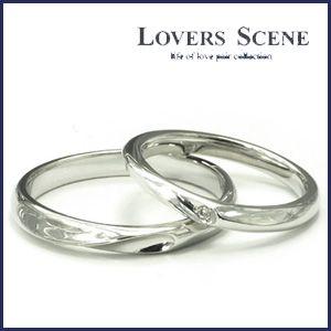 ジョイントハート シルバーペアリング 7-19号 LOVERS SCENE ハート 