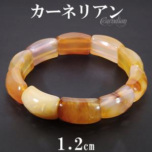 幅1.2cm19cmカーネリアンバングル メンズL レディースLL カーネリアン
